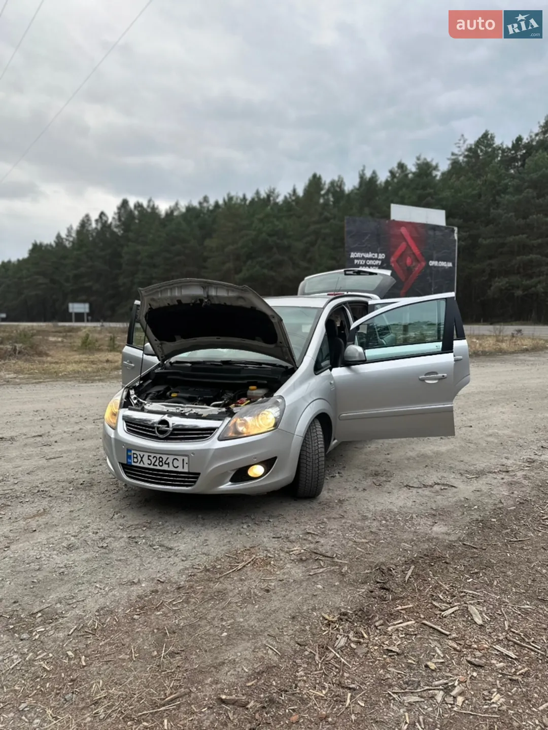 2012 Opel Zafira - мініатюра 14