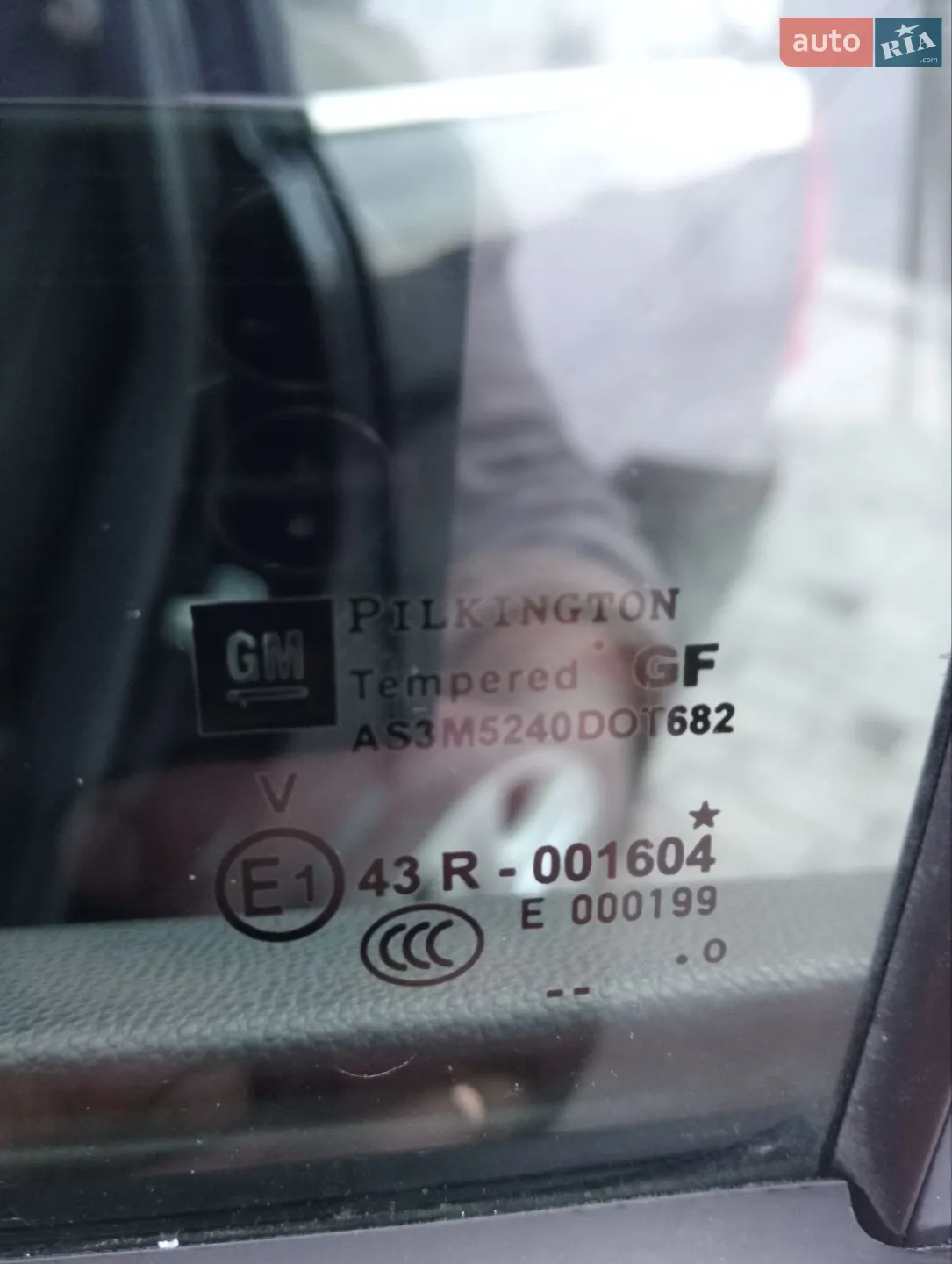 2010 Opel Zafira - мініатюра 38