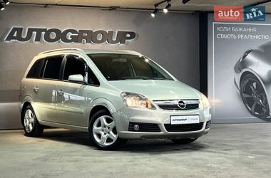 Минивэн Opel Zafira 2007 в Одессе