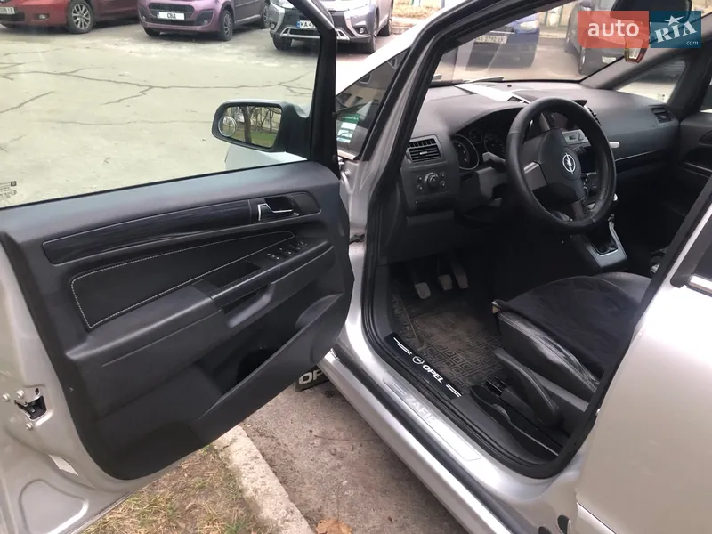 Opel Zafira 2005 VIN W0L0AHM7562021720 фото оголошення 5 з 44