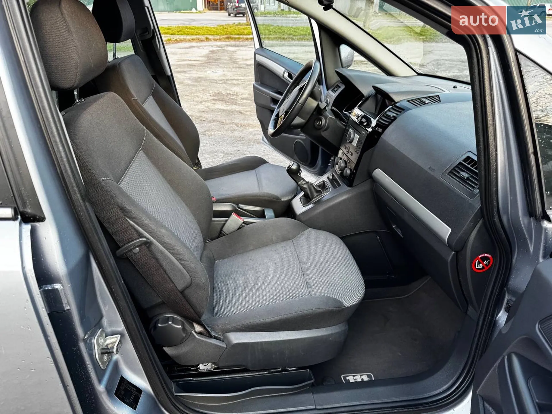 2010 Opel Zafira - мініатюра 36