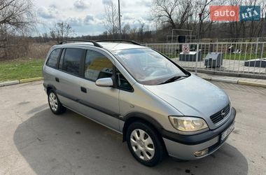 Минивэн Opel Zafira 2002 в Полтаве