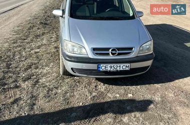 Минивэн Opel Zafira 2003 в Сокирянах