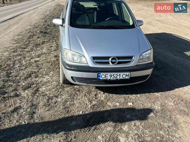 Opel Zafira 2003