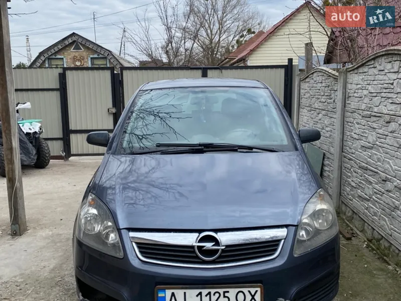 Opel Zafira