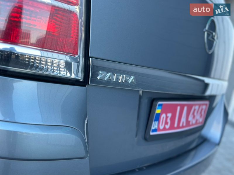 Минивэн Opel Zafira 2006 в Владимире
