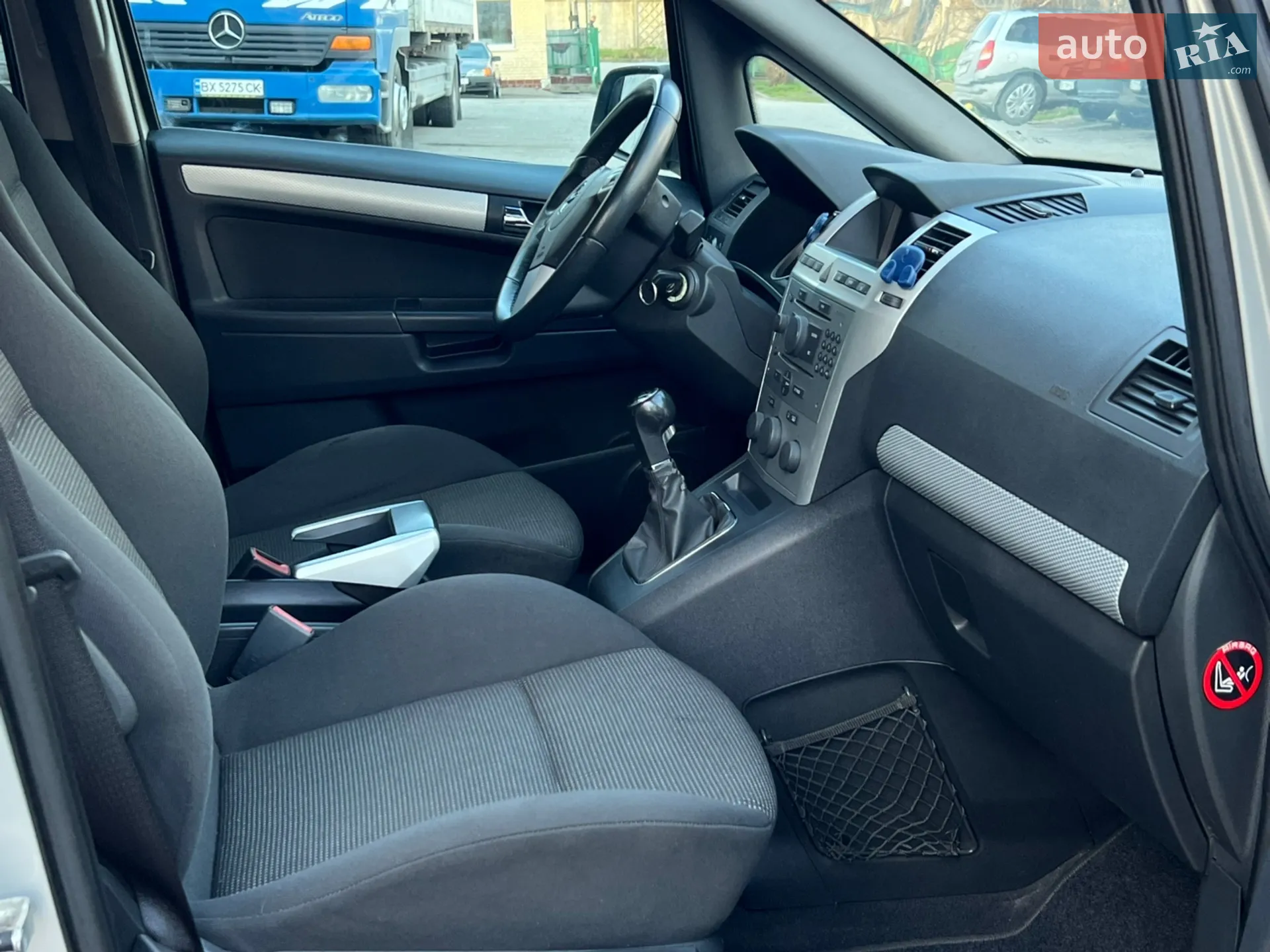 2010 Opel Zafira - мініатюра 43