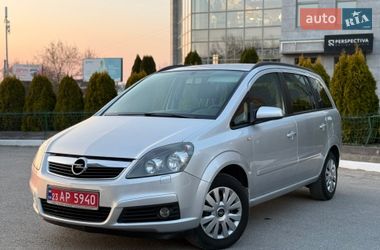 Мінівен Opel Zafira 2006 в Хмельницькому