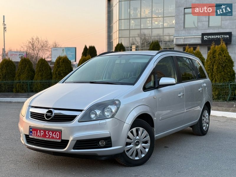 Opel Zafira 2006 Opel Zafira 2006