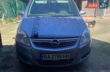 Минивэн Opel Zafira 2008 в Кропивницком