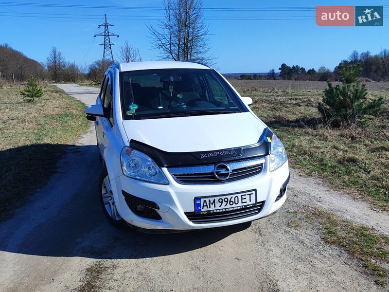 Opel Zafira 2008