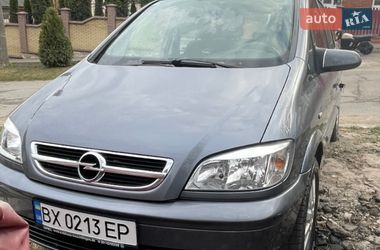 Мінівен Opel Zafira 2005 в Хмельницькому
