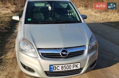 Минивэн Opel Zafira 2009 в Мостиске