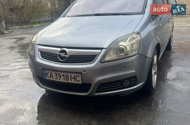 Мінівен Opel Zafira 2006 в Києві