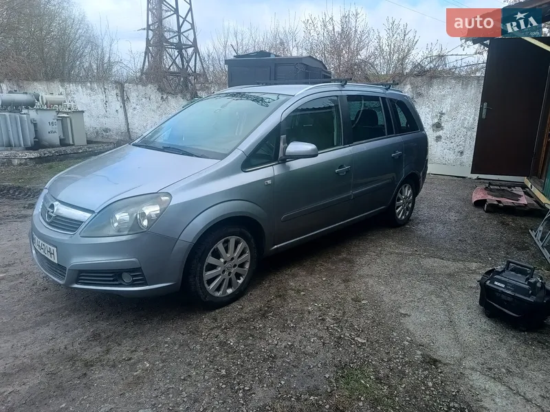Opel Zafira 2008 VIN W0L0AHM758G205640 фото оголошення 20 з 56