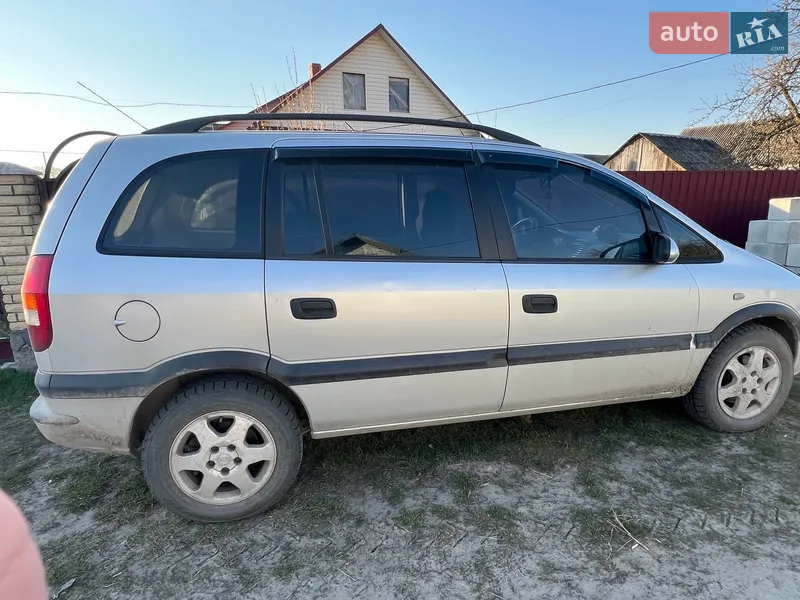Opel Zafira