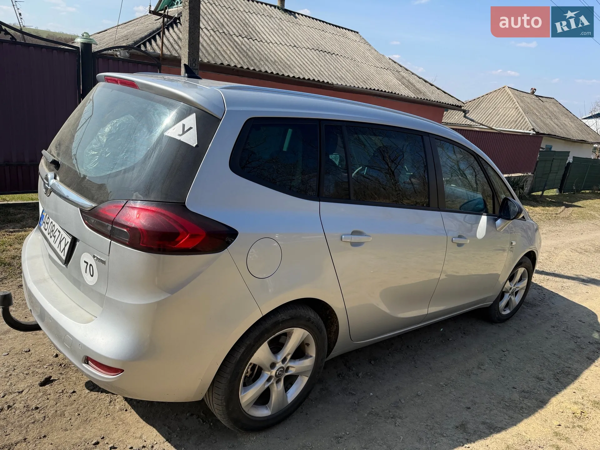 2016 Opel Zafira - мініатюра 4