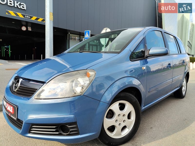 Opel Zafira 2007