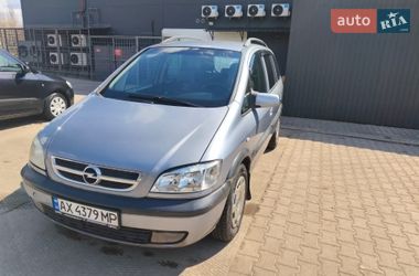 Мінівен Opel Zafira 2003 в Первомайську