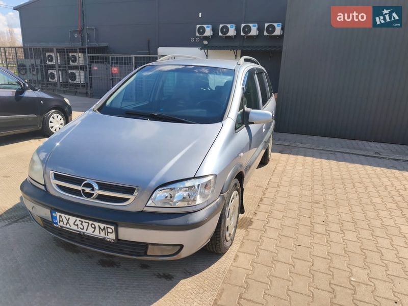 Opel Zafira 2003 Opel Zafira 2003