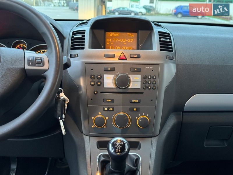 Минивэн Opel Zafira 2008 в Луцке