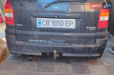 Мінівен Opel Zafira 2004 в Чернігові