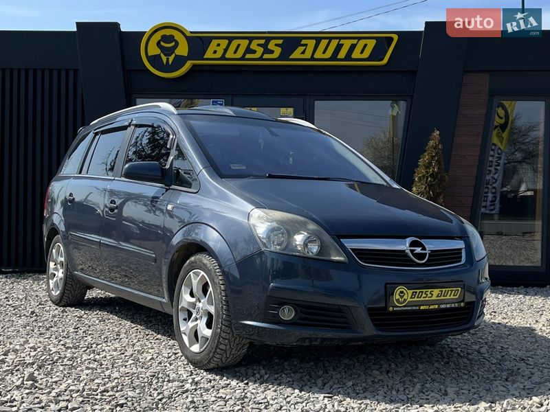Минивэн Opel Zafira 2006 в Коломые фото Минивэн Opel Zafira 2006 в Коломые