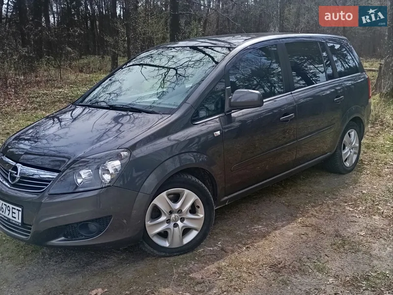 Opel Zafira