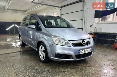 Минивэн Opel Zafira 2006 в Тернополе