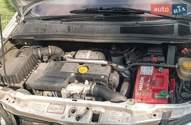 Минивэн Opel Zafira 2002 в Первомайске
