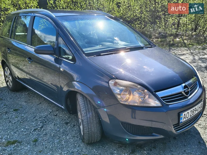 Opel Zafira