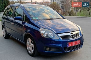 Минивэн Opel Zafira 2007 в Тернополе