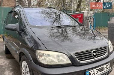 Минивэн Opel Zafira 2000 в Киеве