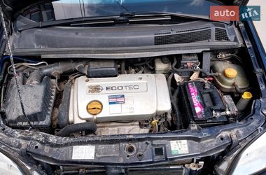 Минивэн Opel Zafira 2005 в Волочиске