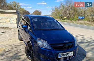 Минивэн Opel Zafira 2008 в Тернополе