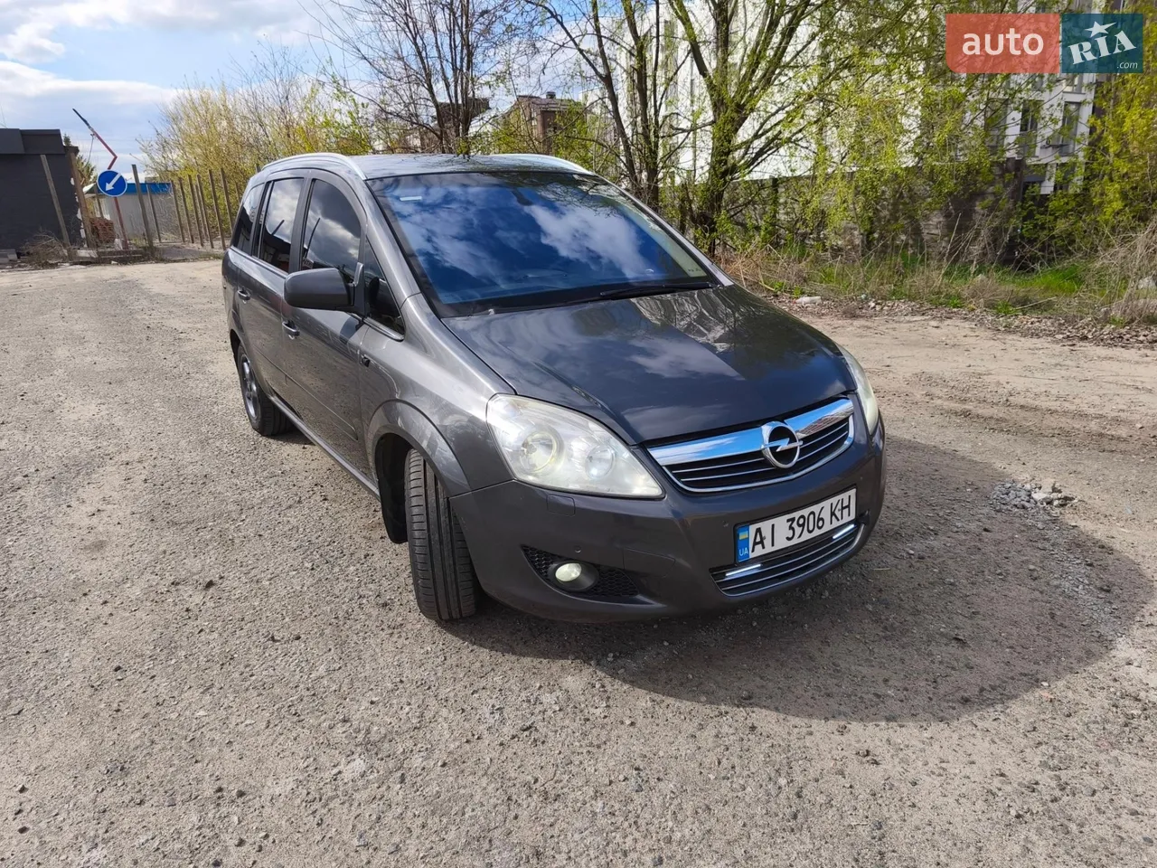 2011 Opel Zafira - мініатюра 15