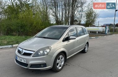Минивэн Opel Zafira 2006 в Львове
