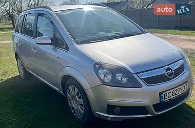 Минивэн Opel Zafira 2005 в Рава-Русской