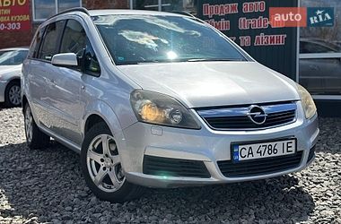 Минивэн Opel Zafira 2005 в Смеле
