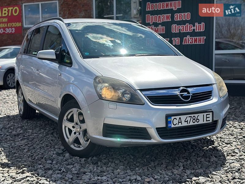Opel Zafira 2005