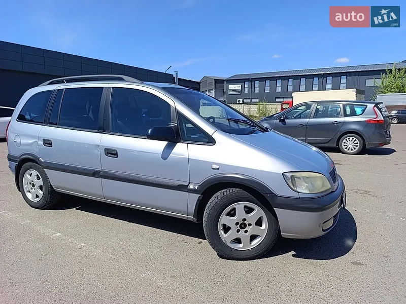 Opel Zafira