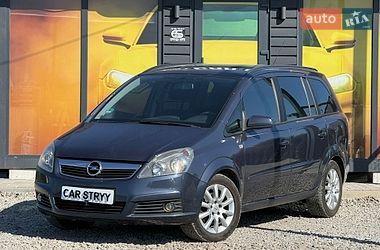 Минивэн Opel Zafira 2007 в Стрые