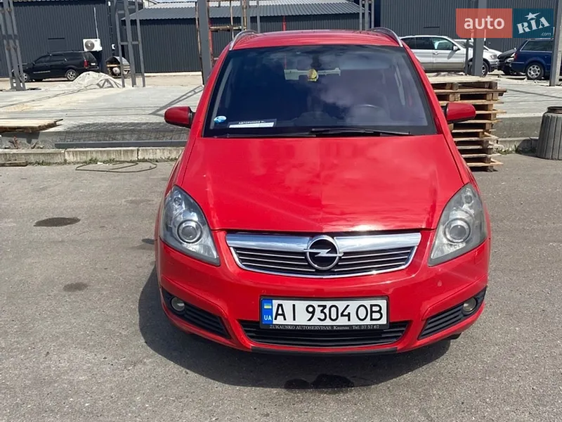 Opel Zafira