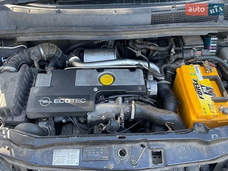 Opel Zafira