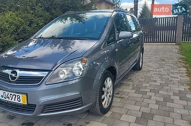 Минивэн Opel Zafira 2007 в Староконстантинове