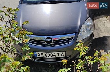 Минивэн Opel Zafira 2009 в Днепре