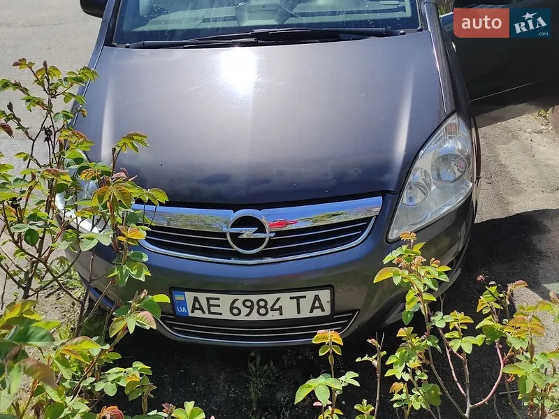Opel Zafira