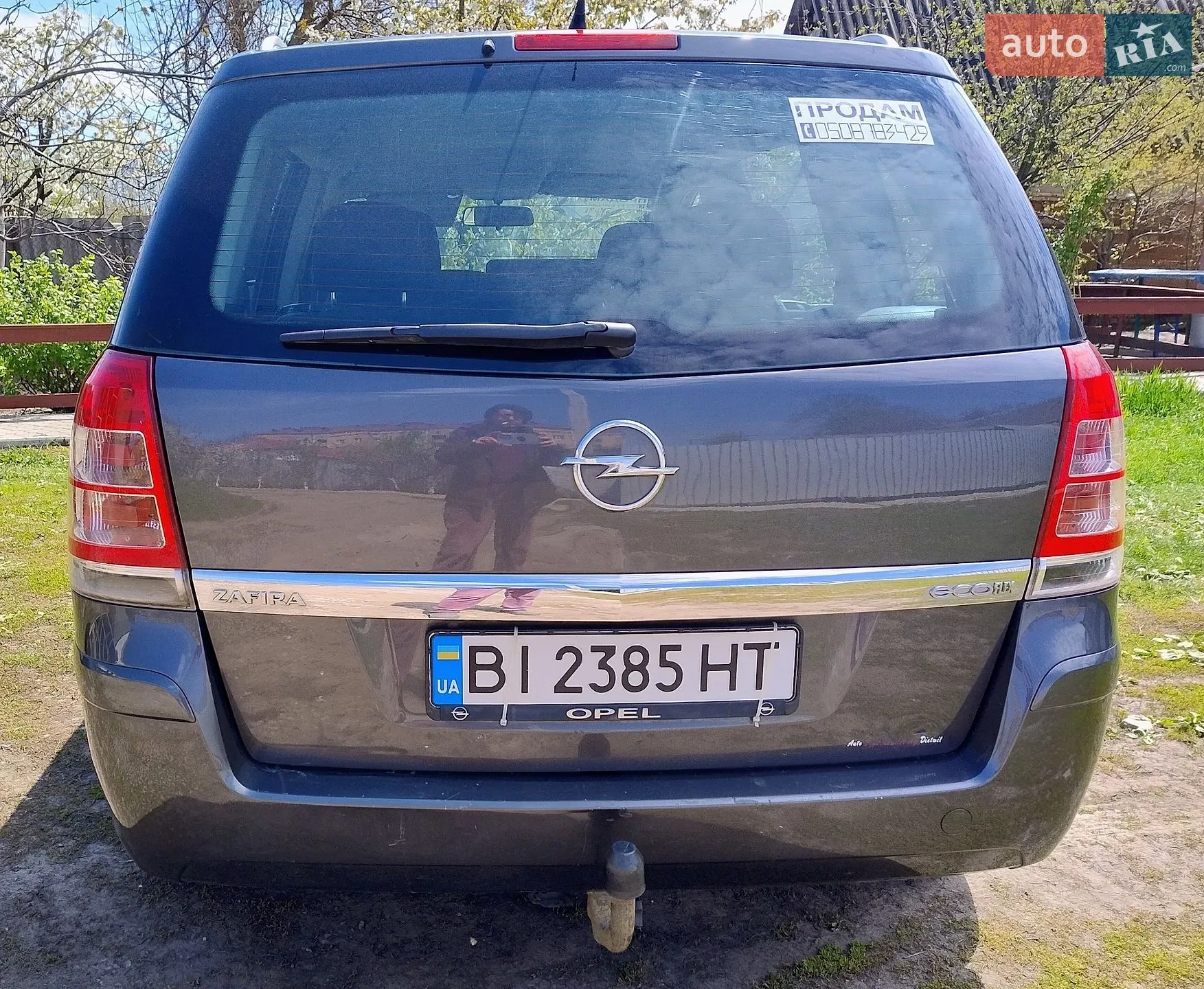 2011 Opel Zafira - мініатюра 4