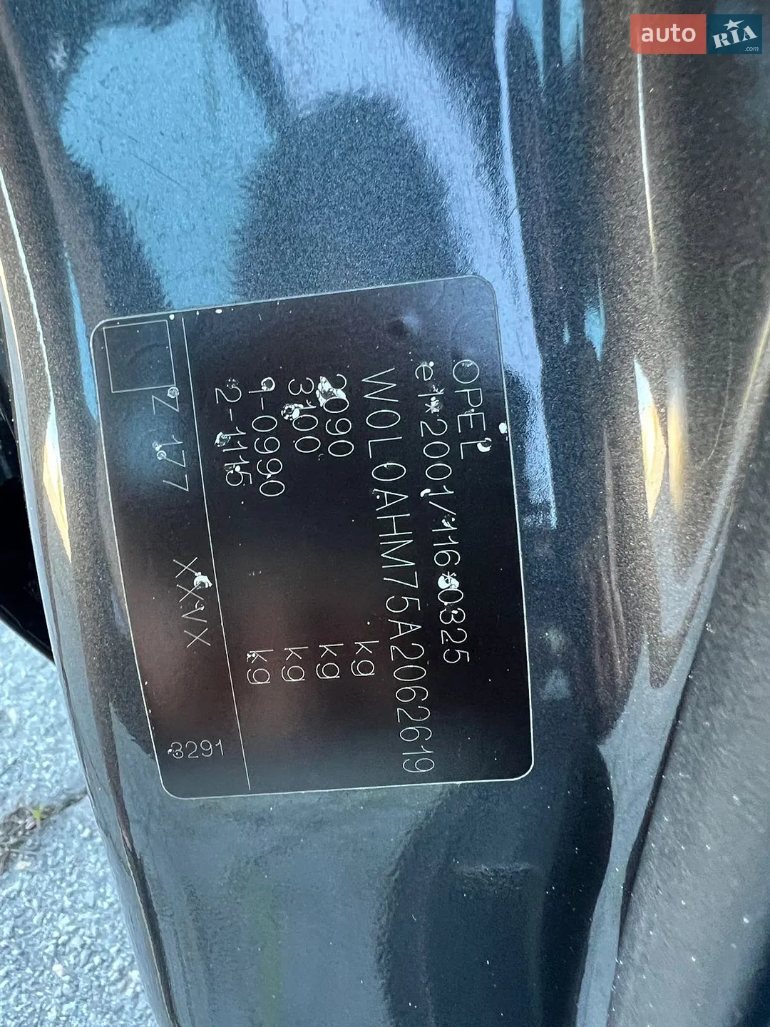 2010 Opel Zafira - мініатюра 15
