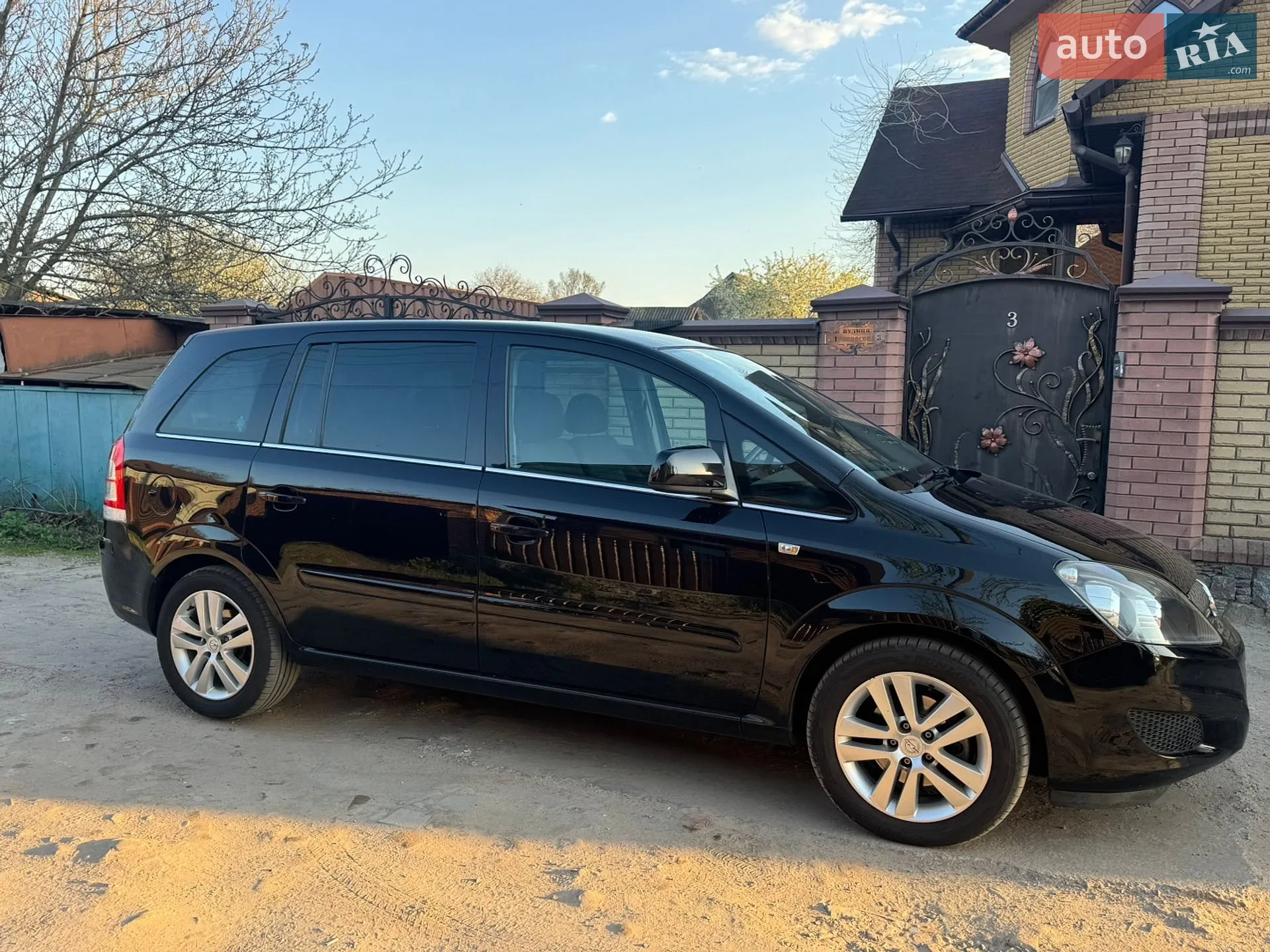 2011 Opel Zafira - мініатюра 11
